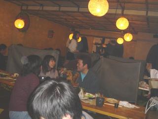 2004-12-12 17:10:56