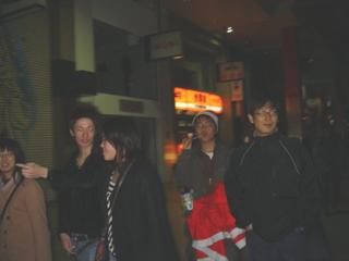 2004-12-12 17:11:32
