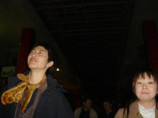 2004-12-12 23:54:33