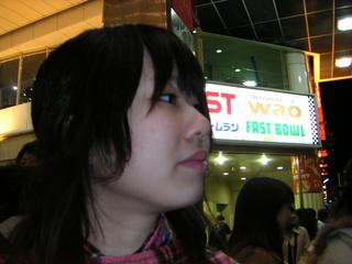 2004-11-21 18:44:12