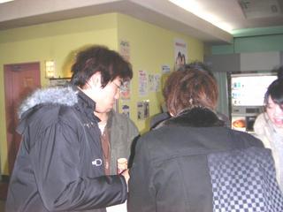 2004-12-12 17:15:06
