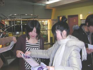 2004-12-12 17:15:08