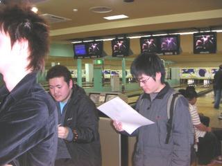 2004-12-12 17:15:10
