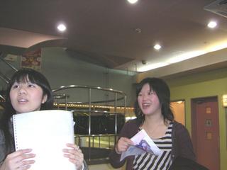 2004-12-12 17:15:12
