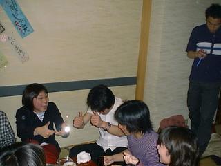 1999-04-09 19:18:41