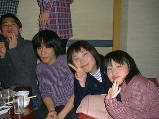 1999-04-09 20:00:03