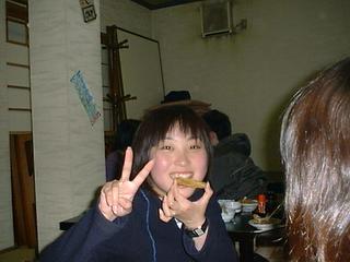 1999-04-09 20:03:53