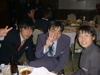 1999-10-10 20:43:32