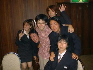 1999-10-10 20:43:58