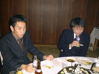 1999-10-10 20:45:05