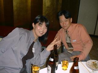 1999-10-10 20:45:50