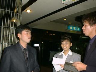 1999-10-10 21:22:58