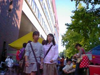 1999-11-14 23:47:24