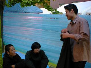 1999-01-01 01:14:43