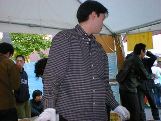 1999-01-01 01:04:38