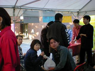 1999-01-01 00:49:18