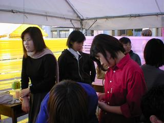 1999-01-01 00:46:01