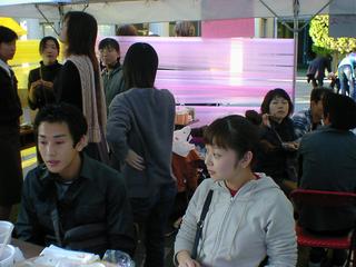 1999-01-01 00:45:14