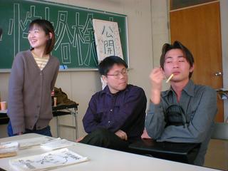 1999-01-01 00:29:09