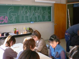 1999-01-01 00:13:47
