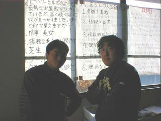 1999-11-15 00:34:10