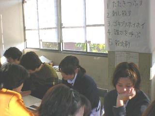 1999-11-15 00:33:36