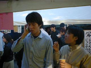 1999-01-01 00:00:00