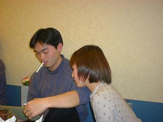 1999-01-01 00:00:00