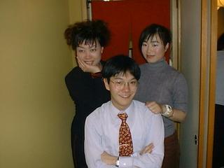 1999-03-19 21:05:19