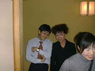 1999-03-19 21:02:05