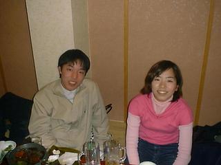 1999-03-19 21:01:25