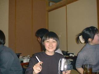 1999-03-19 20:45:56