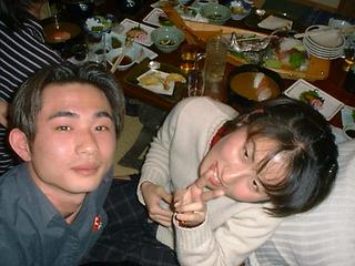 1999-03-19 20:31:42