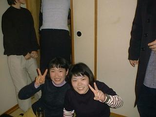 1999-03-19 20:31:16