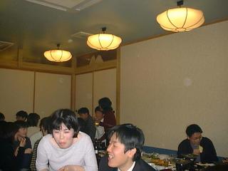 1999-03-19 20:08:33