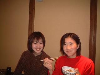 2000-01-21 23:43:44