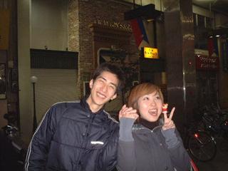 2001-12-18 01:06:36