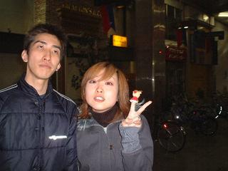 2001-12-18 01:06:36