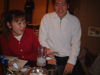 2001-12-18 01:06:34
