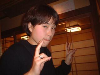 2001-12-18 01:06:34