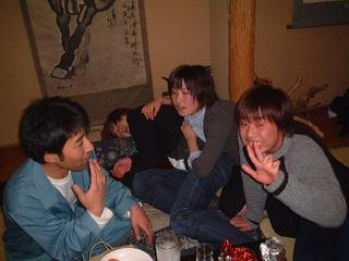 2001-12-18 01:06:32