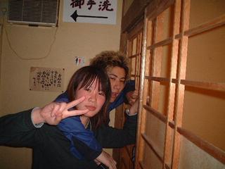 2001-12-18 01:06:32