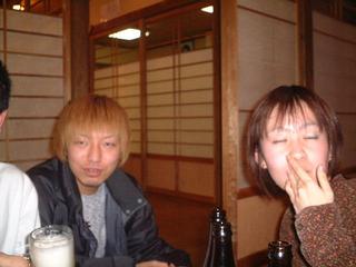 2001-12-18 01:06:32