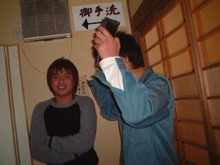 2001-12-18 01:06:28