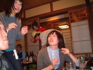 2001-12-18 01:06:18