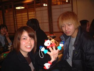 2001-12-18 01:06:14