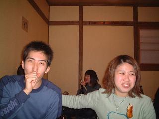 2001-12-18 01:06:12