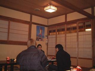 2001-12-18 01:06:08