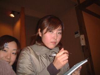 2001-12-18 01:06:08