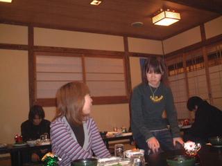 2001-12-18 01:06:08
